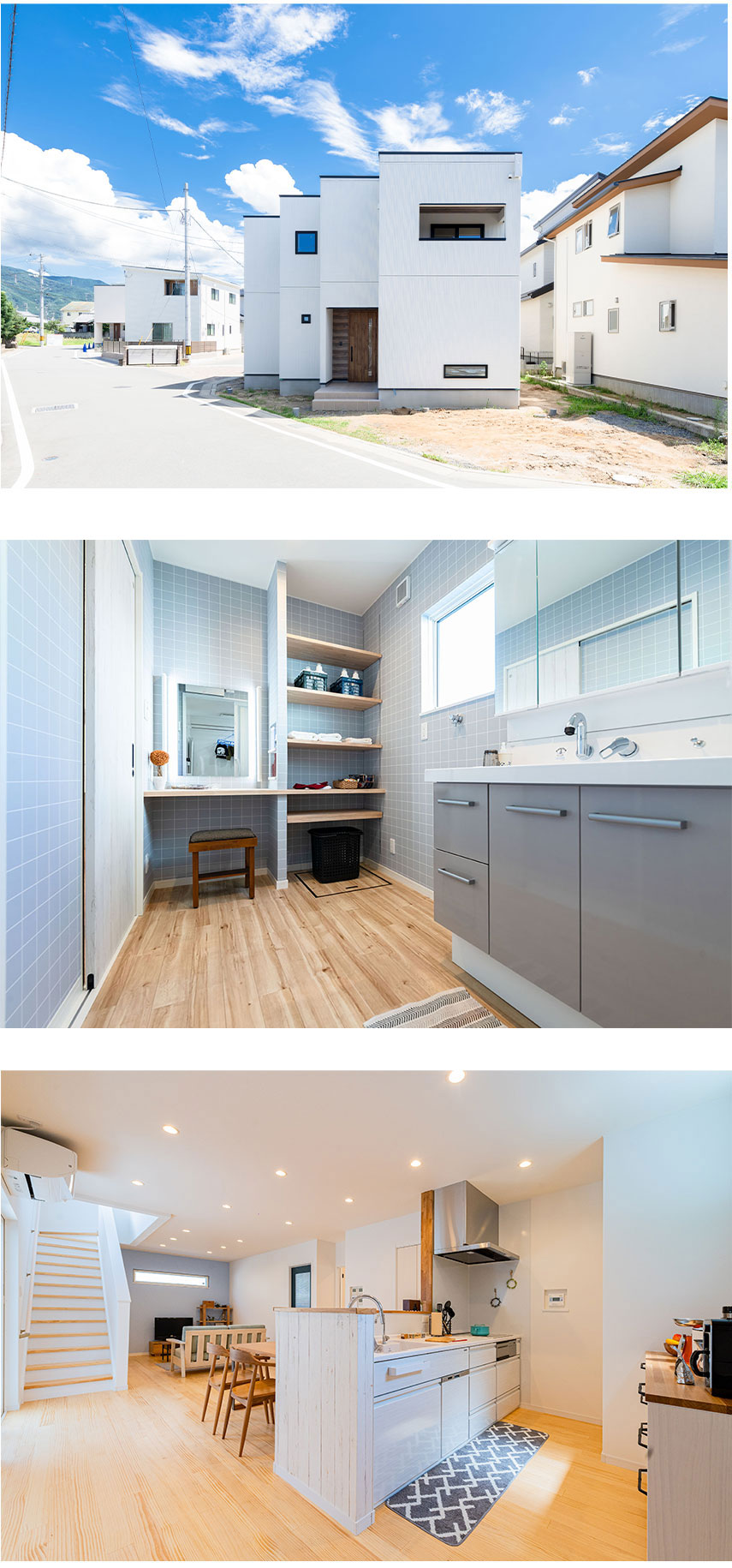 「これが最後まで変わらんけんね」の安心