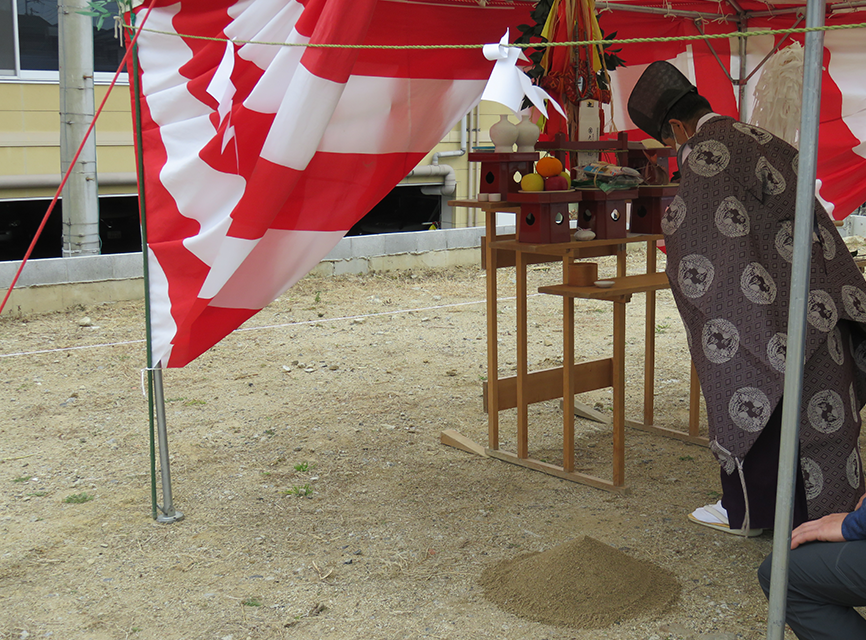 着工・地鎮祭